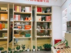 -武夷星茶业(上海环球金融中心店)