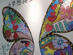 -缤纷鸟美术书法(建大校区)