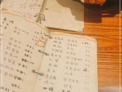 -麻喜大