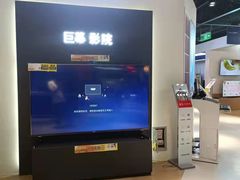 -苏宁易购(Suning Elec无锡五洲国际装饰城)