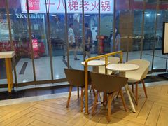 -乡村基(渝中区得意世界餐厅)