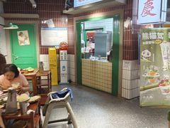-楠火锅(绿地新都会店)