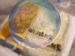 -壹点壹客·生日蛋糕(南山店)