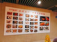 -冰冰龙虾·江湖菜·花园江景餐厅