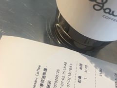 -Seesaw Coffee(环贸iapm店)