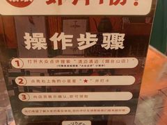 -清迈清迈巷口小排档(烟台山店)
