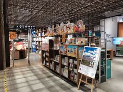 书店入口-扶光书店(中环店)