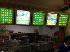 -白魁老号饭庄(安内店)