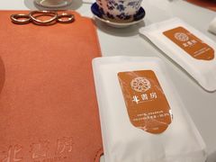 -北書房·墨宴(国际博览中心店)