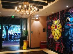 -绿茵阁(体育西分店)