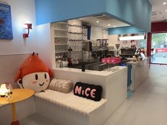 -杭桃里(万象城店)
