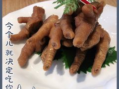 -穆桂英美食(城中店)