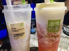 霸气芝士草莓-奈雪的茶(石家庄万象城店)