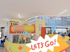 -深圳来福士广场