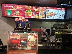 -德克士(香港街店)
