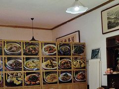 -五台山八大碗·地方风味菜馆(五爷庙店)