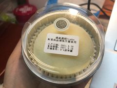 雪媚娘榴莲装-7cake榴莲千层蛋糕(松江店)