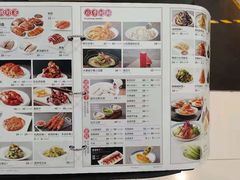 -东方饺子王(新奥购物中心店)