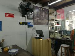 -方老大馄饨(抚宁巷店)