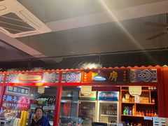 -陈五哥大排档(湘江世纪城店)