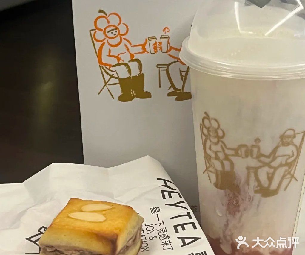 美食大赏吃