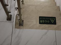 -海之蓝宾馆(苏州拙政园店)