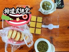 -宫廷糕点铺