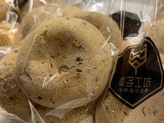 -永辉超市(吾悦广场店)