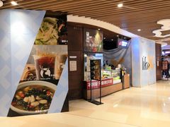 门面-西小排(来福士广场店)
