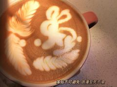 -SAFARI COFFEE