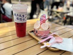 -大象厨房(重庆道店)