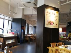 -巴奴毛肚火锅(广益哥伦布店)