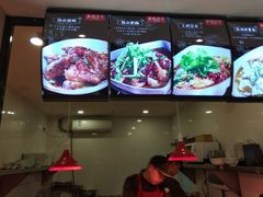 -王妈热卤·川味馆(海昌店)