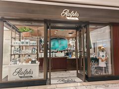 -Ralph’s Coffee(深圳罗湖万象城店)