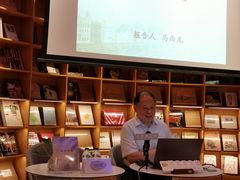 -新华文创·光的空间