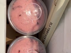 -喜茶(深圳丰盛町店)