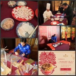 -福州香格里拉·宴会厅