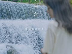 -西岭雪山大飞水景区