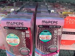 -大国药妆(NEW心斎橋店)