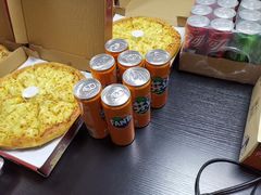 -尊宝比萨(较场口店)