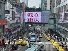 -观音桥步行街