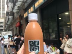 -华嫂冰室(尖沙咀店)