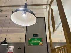 -榆林镇筋饼(知春路店)