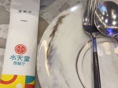 -Aqua Oasis 水天堂(常熟永旺店)