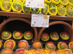 -果蔬好生活超市(双井店)