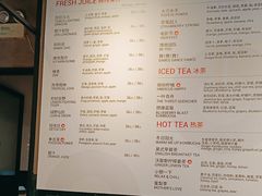 -Wagas沃歌斯(杭州黄龙万科店)