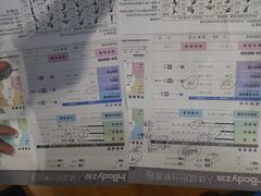 -MR.COOL健身工作室(浦江城市生活广场店)