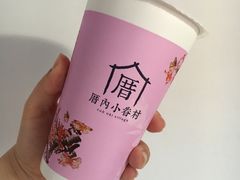 -厝内小眷村(合肥华府骏苑店)