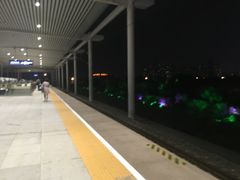 -邯郸东站