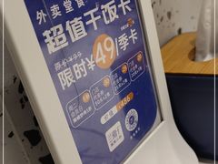 -兰湘子·湘菜小炒(石家庄万象城店)